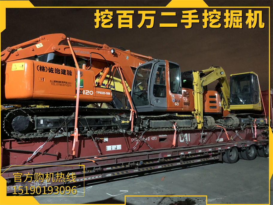 Four second-hand excavators are exported to Laos for wholesale.