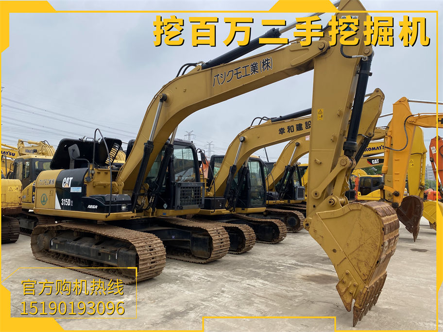 卡特315二手挖掘機