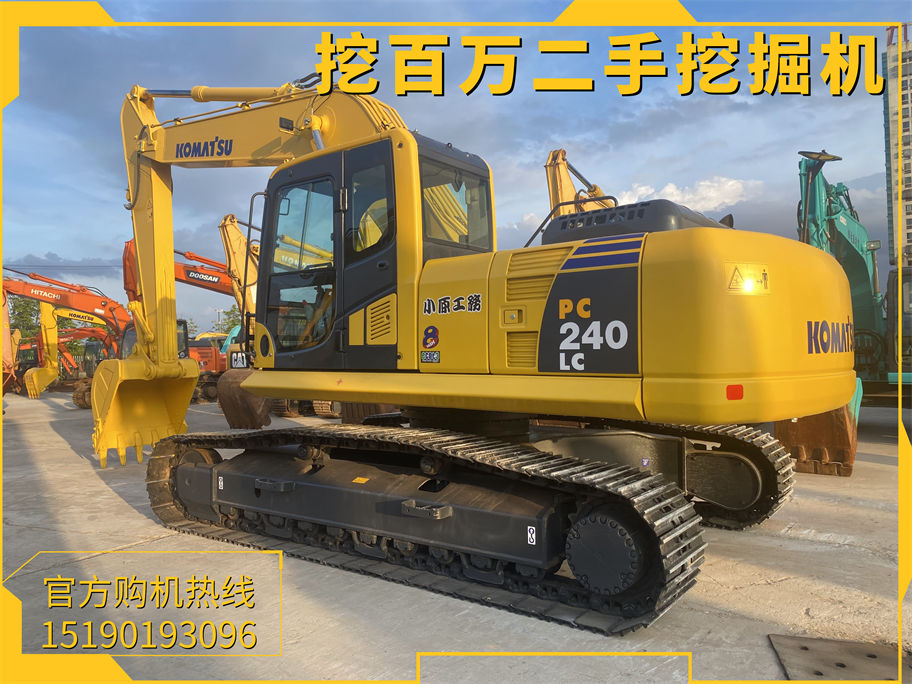 小松240二手挖掘機