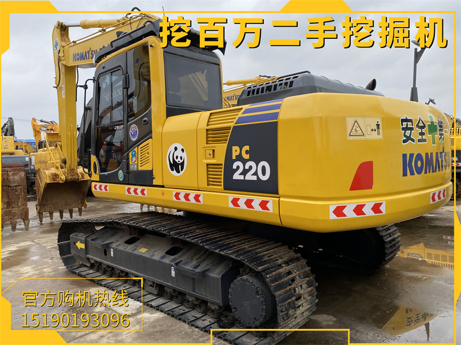 小松220二手挖掘機
