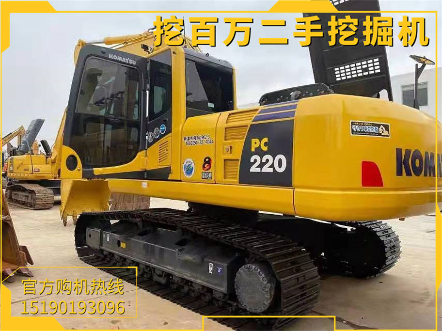 Komatsu pc220 used excavator小松220二手挖掘機性能免檢，底盤很好，發動機沒有廢氣，無煙產品，速度飛快，有勁有速度，直接下工地做事