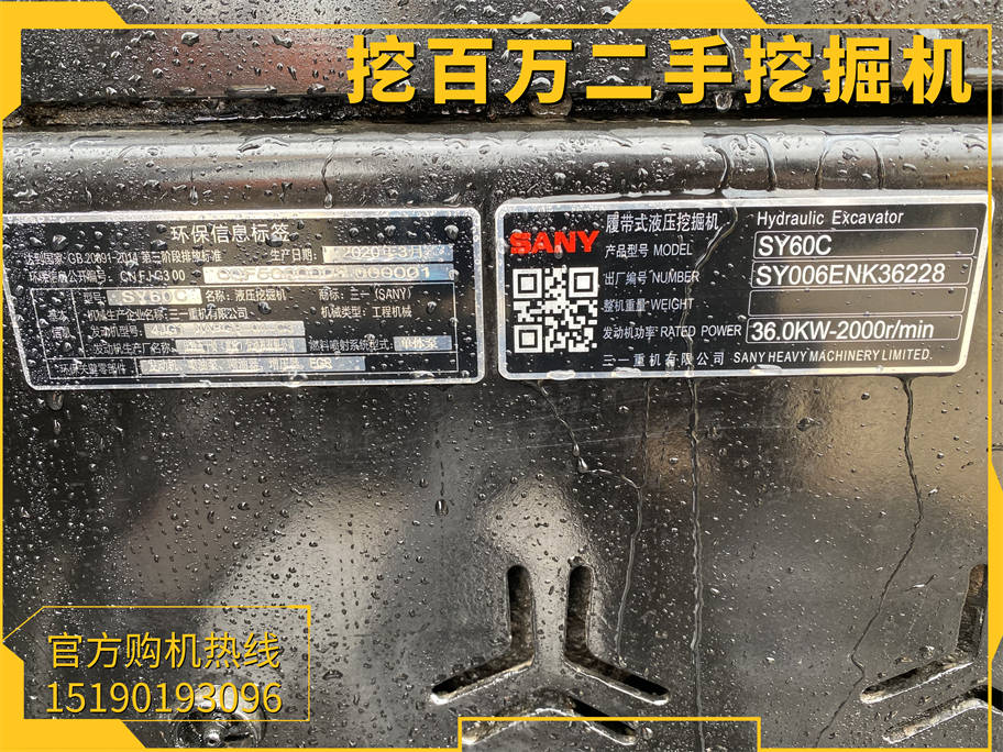 微信圖片_2022021716462510.jpg