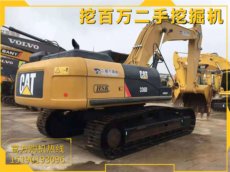 卡特336二手挖掘機(jī)