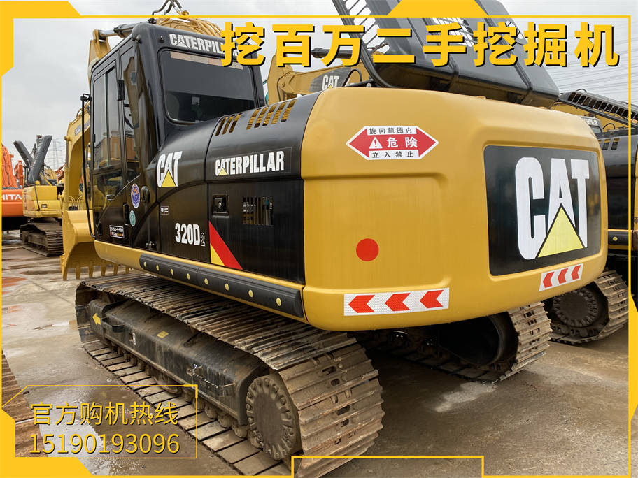 二手卡特320挖掘機