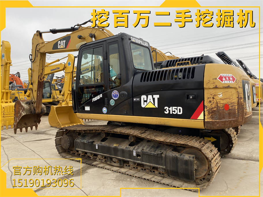 Cat 315 Used Excavator農村大隊集資采購進一批挖機 開壩 完工 接不到工地活 無人管理 車況非常好卡特315D強勁大馬力、操控性以及重新設計的舒適操作臺，Cat 315D 操作簡單多功能性，提高生產力，降低運營成本。