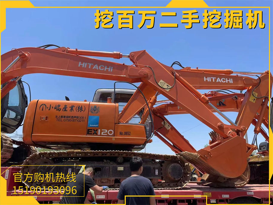 Two sets of Hitachi 120 exported to Philippines