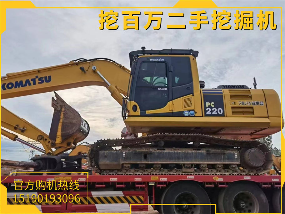 小松220發貨四川