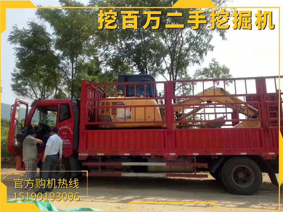 恭喜江西贛州老板喜提小松56二手挖掘機