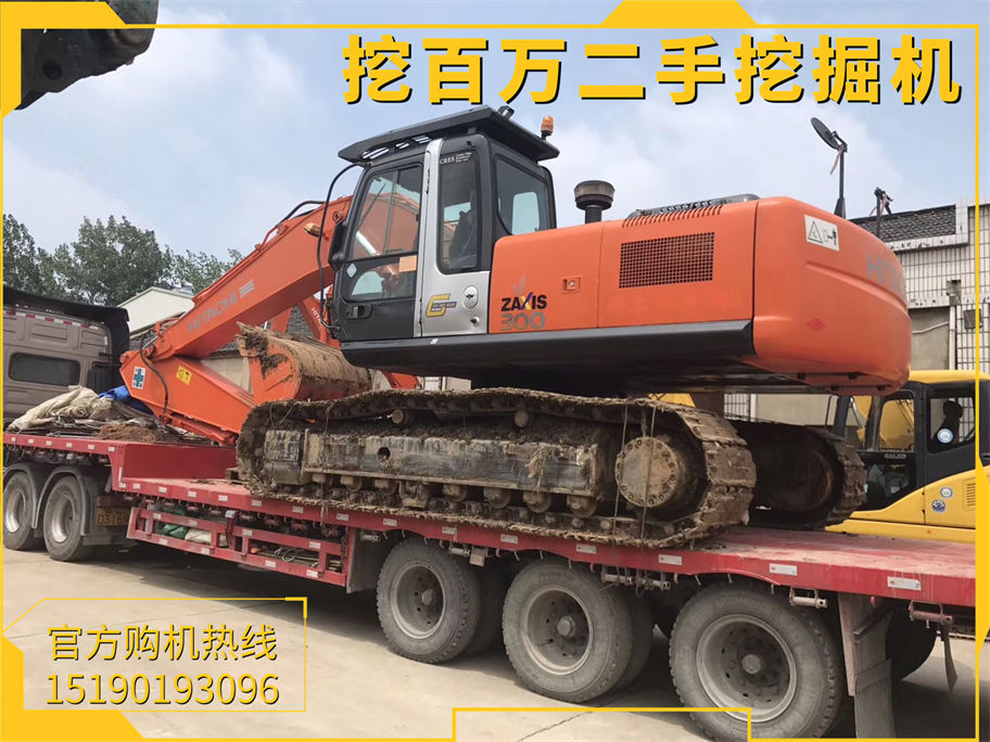 恭喜湖南老板喜提日立270二手挖掘機(jī)一臺(tái)