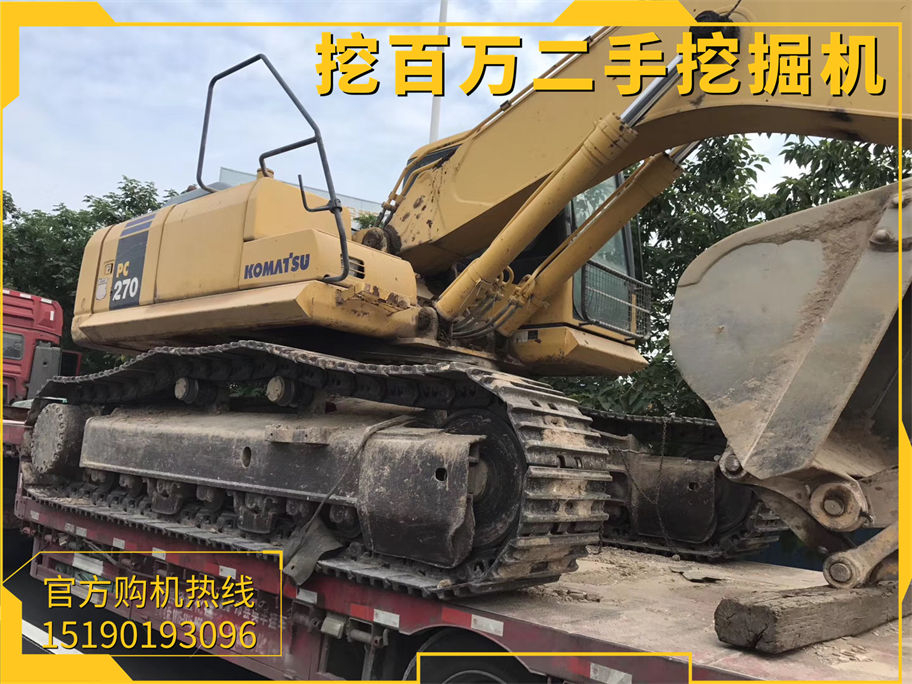 小松270二手挖掘機(jī)發(fā)貨云南