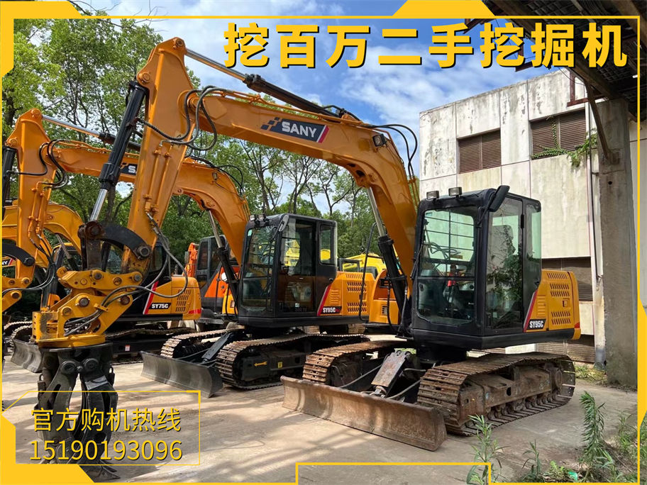 三一95挖掘機旋轉抓木機 | 提升木材處理效率的最佳選擇 SANY 95 Excavator with Rotating Log Grapple | The Best Choice to Enhance Timber Handling Efficiency