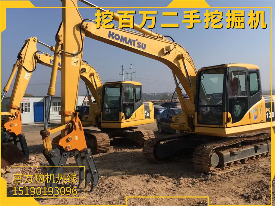 小松130挖掘機改裝機械夾子 | 提升多功能處理效率的理想選擇 Komatsu 130 Excavator with Mechanical Clamp Retrofit | The Ideal Choice to Enhance Multifunctional Handling Efficiency