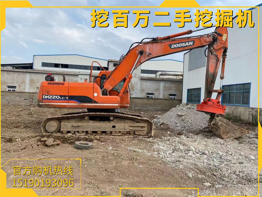 斗山220二手挖掘機改裝電吸盤 | 提升廢料處理和金屬搬運效率的理想選擇 Used Doosan 220 Excavator with Electromagnet Retrofit | The Ideal Choice to Enhance Scrap Handling and Metal Transport Efficiency
