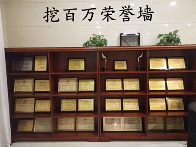 上海挖百萬榮譽墻——客戶信賴與業(yè)界認(rèn)可的見證