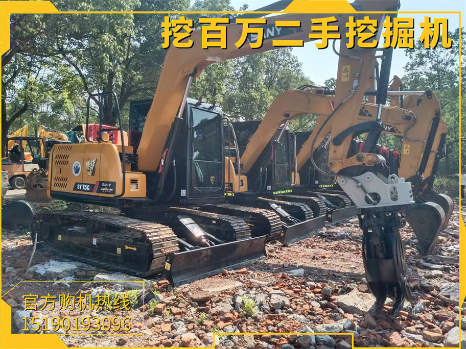 三一75二手挖掘機改裝360度旋轉抓木機 | 提升木材處理效率的創新選擇 Used SANY 75 Excavator with 360-Degree Rotating Log Grapple Retrofit | An Innovative Choice to Enhance Timber Handling Efficiency