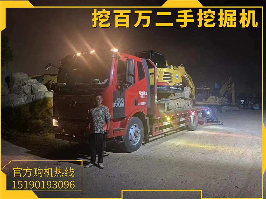 三一60二手挖掘機(jī)加班發(fā)貨河北