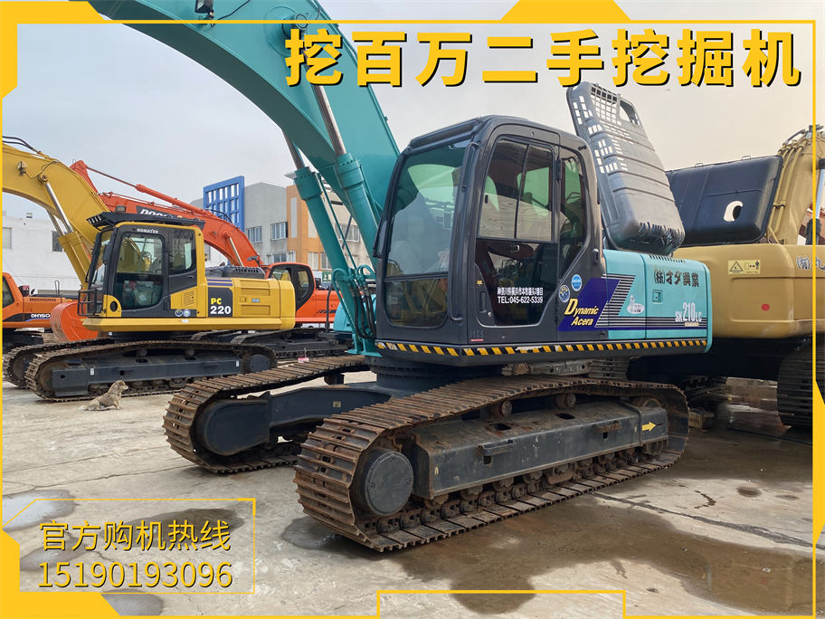 Kobelco 210 used excavator