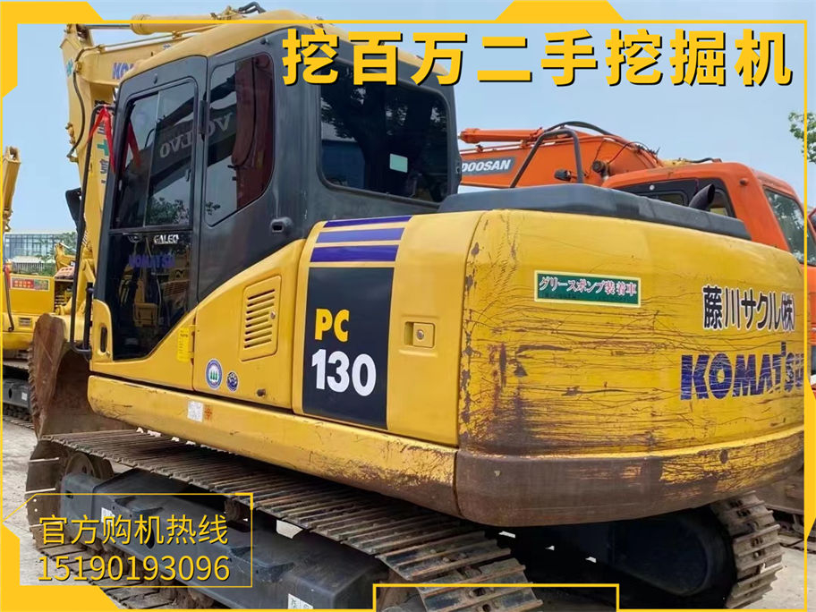 想買一臺挖掘機主要是挖魚塘，普通的農建改造，需要什么型號的挖機？挖機價格，是按天算還是按時間算！