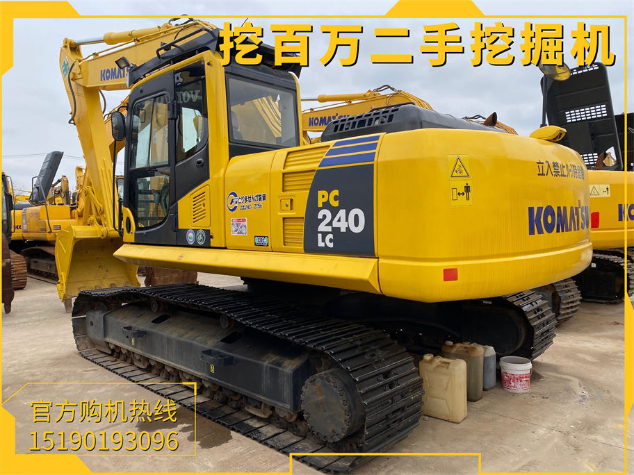小松240二手挖掘機