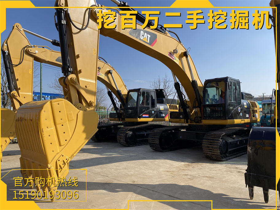Cat 336 Used Excavator
