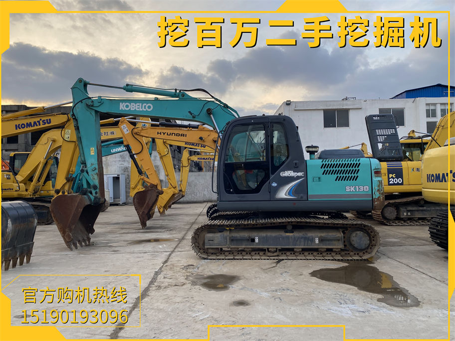 Kobelco 130 used excavator神鋼130二手挖掘機