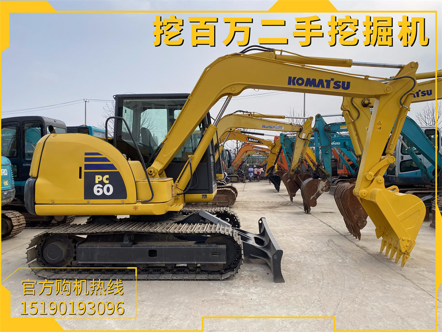 Komatsu pc60 used excavator
