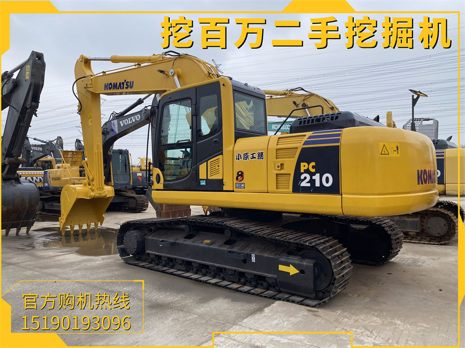 小松210二手挖掘機
