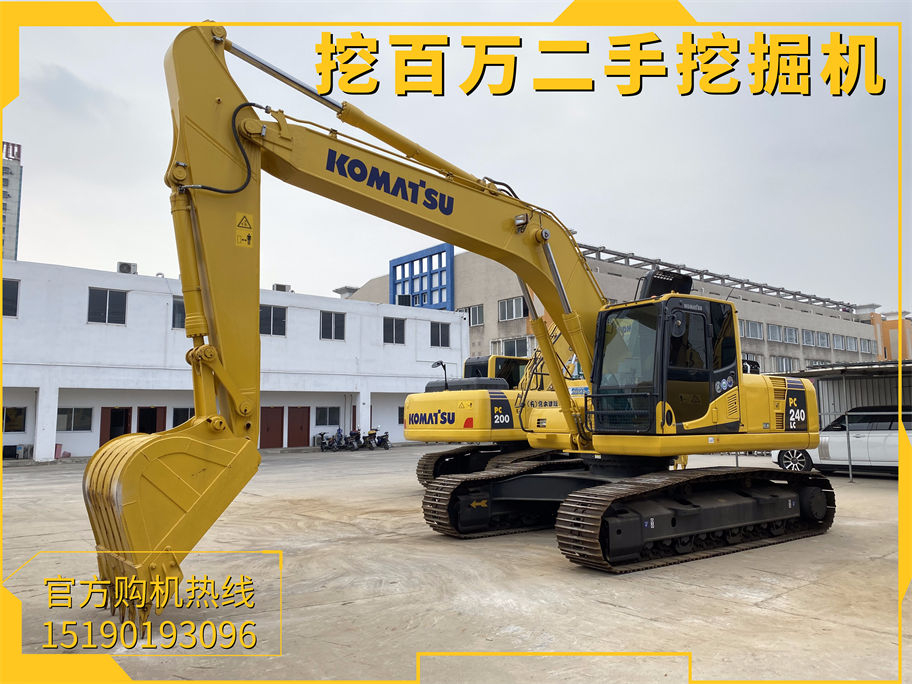 小松240二手挖掘機