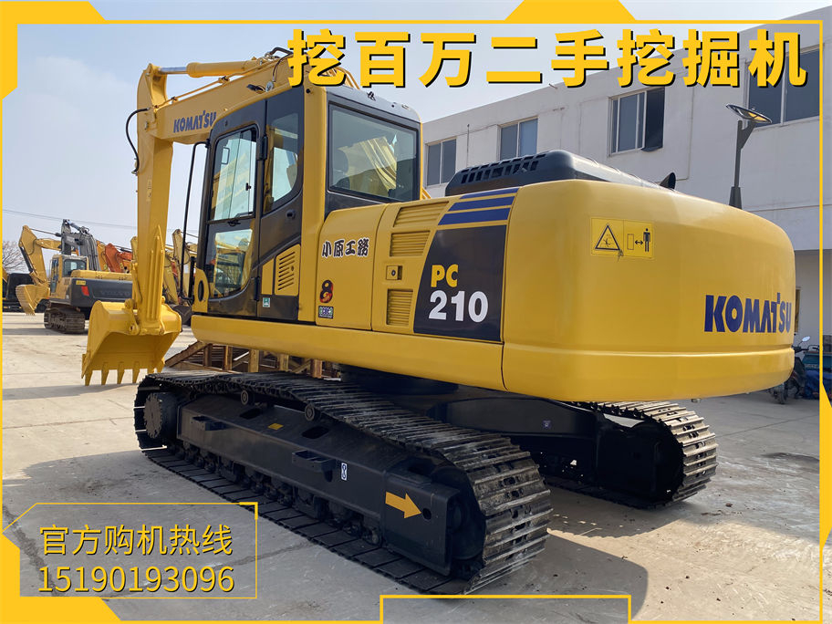 小松210二手挖掘機