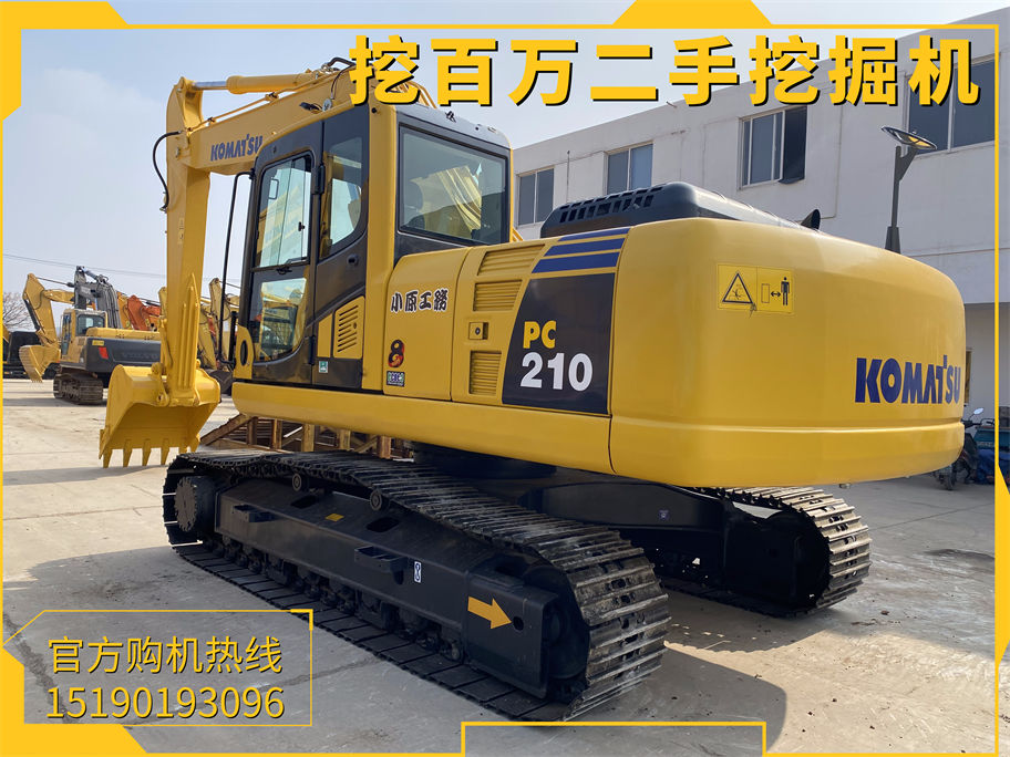 Komatsu pc210 used excavator