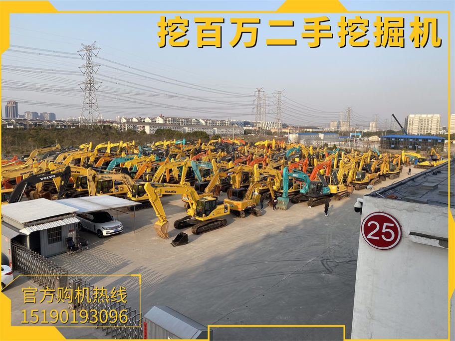 挖掘機現(xiàn)場實拍：上海挖百萬二手挖掘機出口