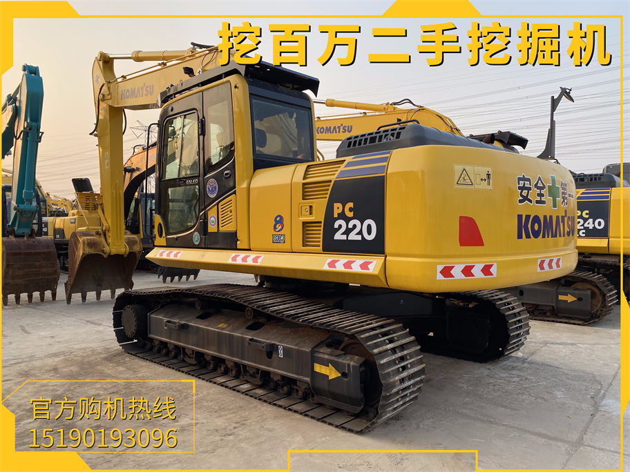小松220二手挖掘機