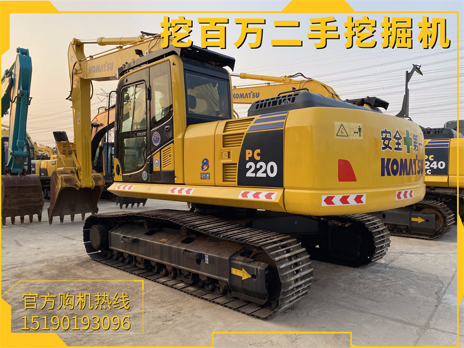 Komatsu PC 220 used excavator