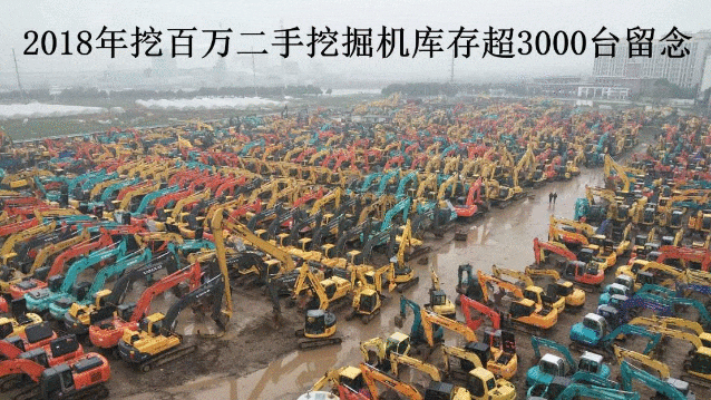 2022小松新機價格報價