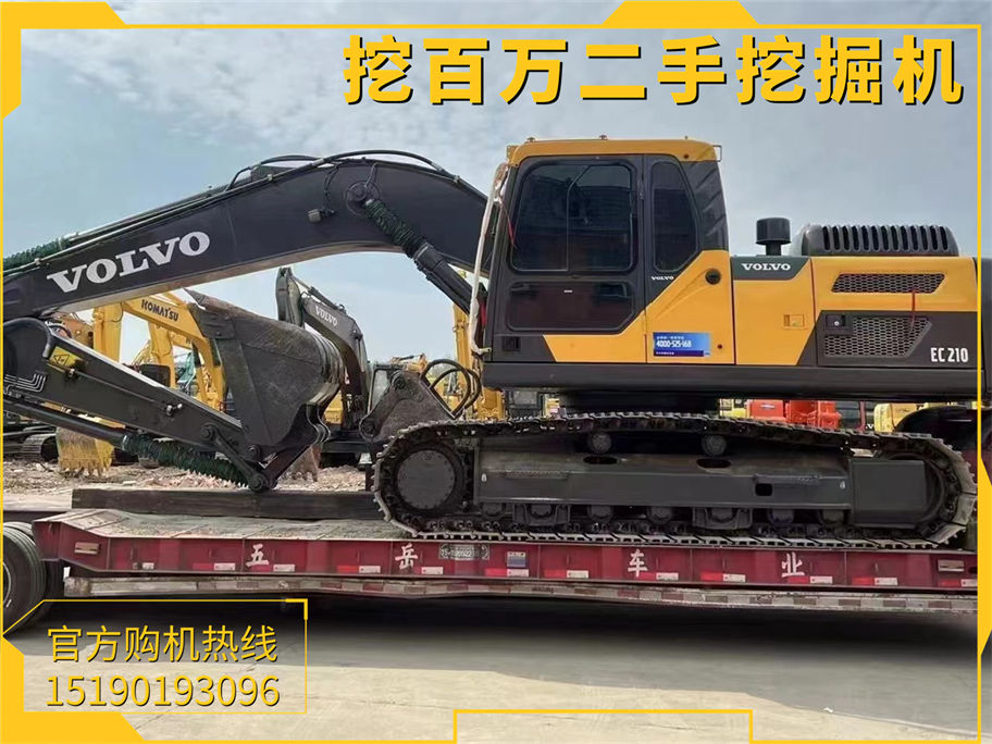 沃爾沃210裝車發貨四川