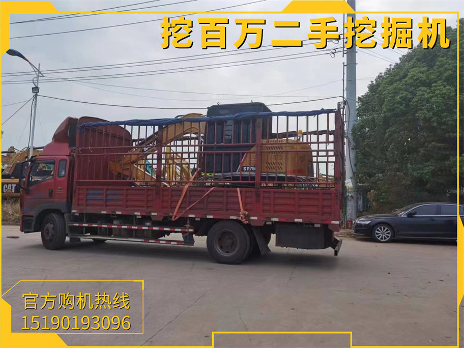 三一75挖掘機(jī)裝車發(fā)貨江西