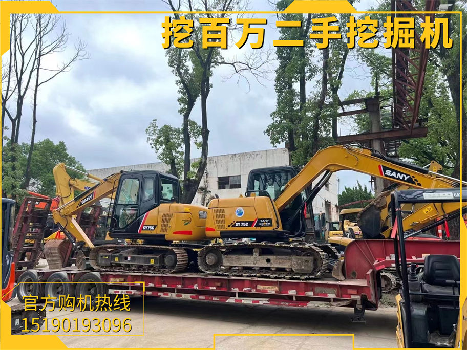 恭喜廣西老板喜提兩臺(tái)三一75挖掘機(jī)，歡迎下次合作