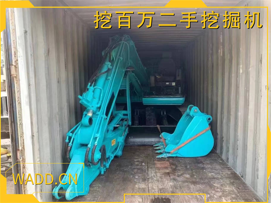 Kobelco 70 Excavator Exported to Malaysia
