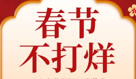 2023挖百萬二手挖掘機春節(jié)期間持續(xù)提供二手挖掘機銷售服務(wù)
