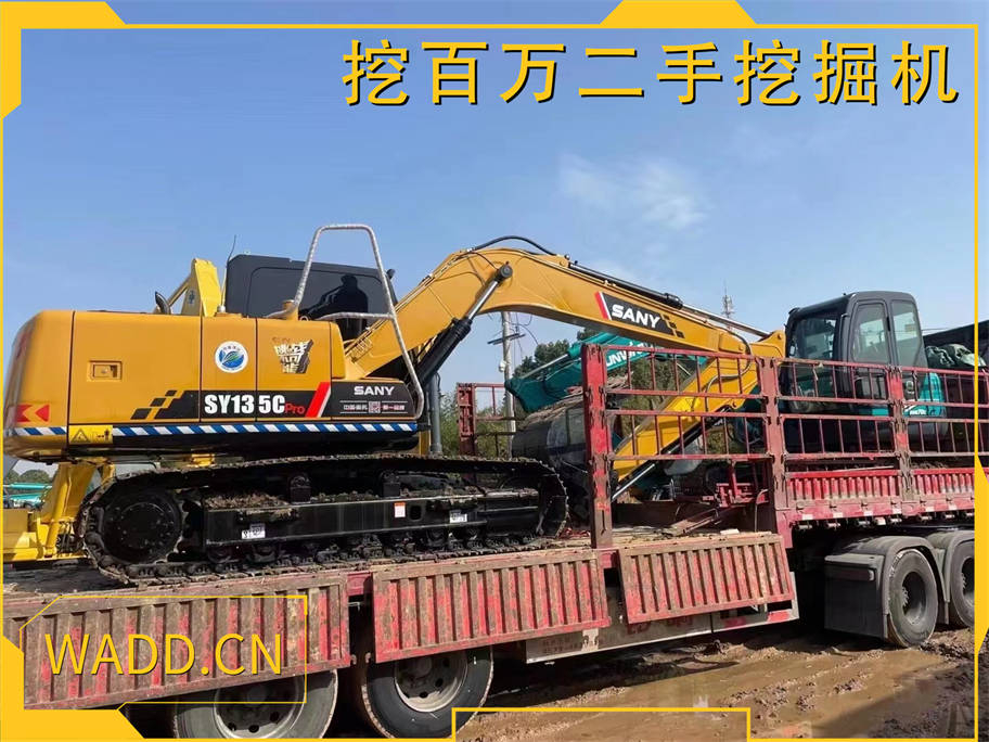 批發(fā)兩臺(tái)挖掘機(jī)到遼寧