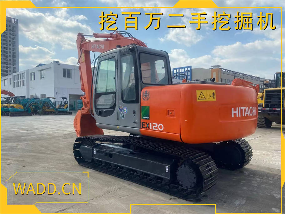 Hitachi 120-5 Used Excavator