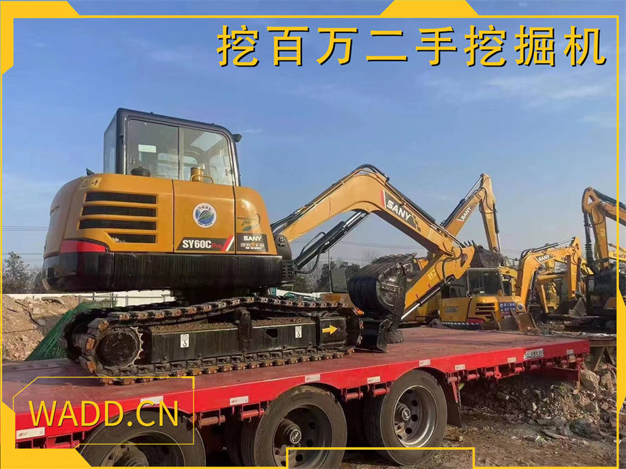 三一60二手挖掘機(jī)裝車發(fā)貨福建