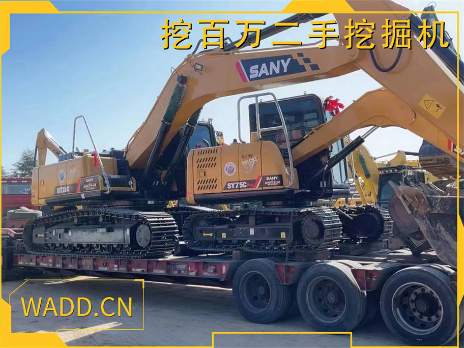 兩臺(tái)三一挖掘機(jī)裝車(chē)發(fā)貨黑龍江