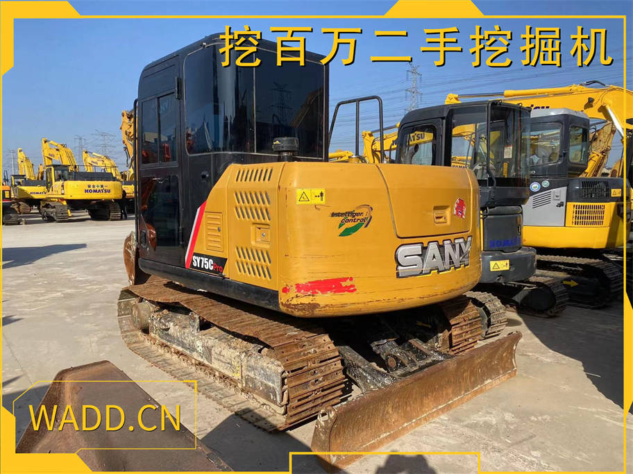 Sanyi 75 used excavator