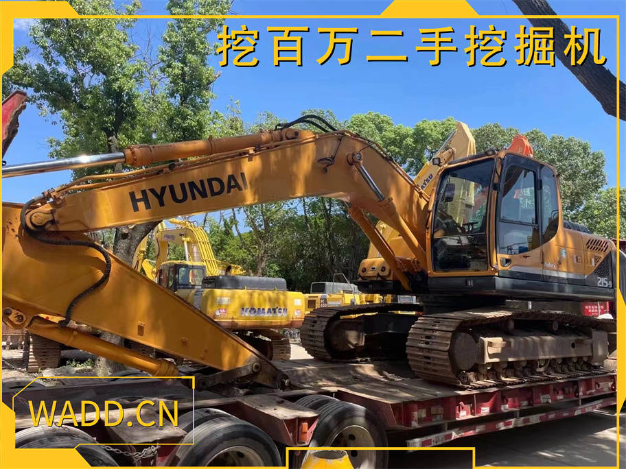 現代215挖掘機裝車發貨貴州凱里