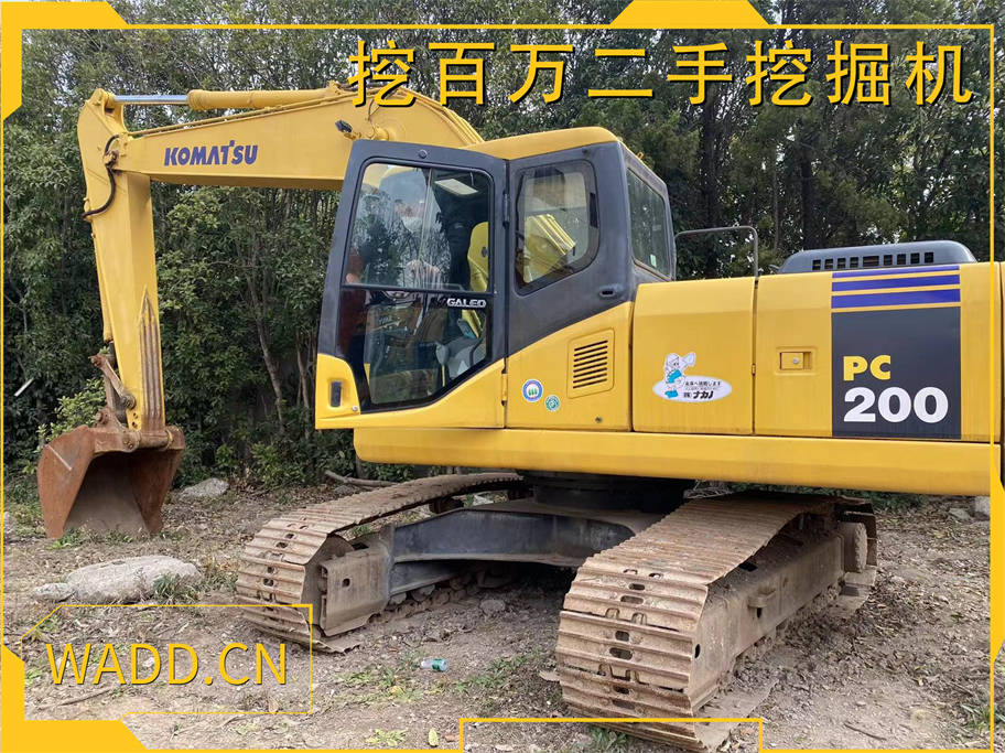 Komatsu pc200-7 Used Excavator