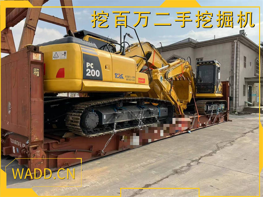 wadd.cn08.jpg