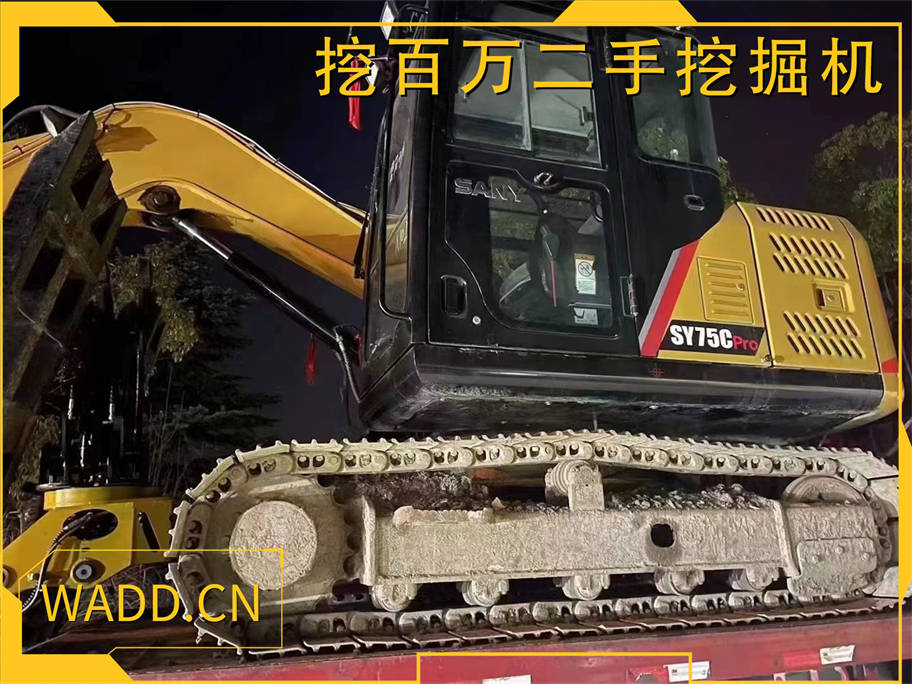 wadd.cn03.jpg