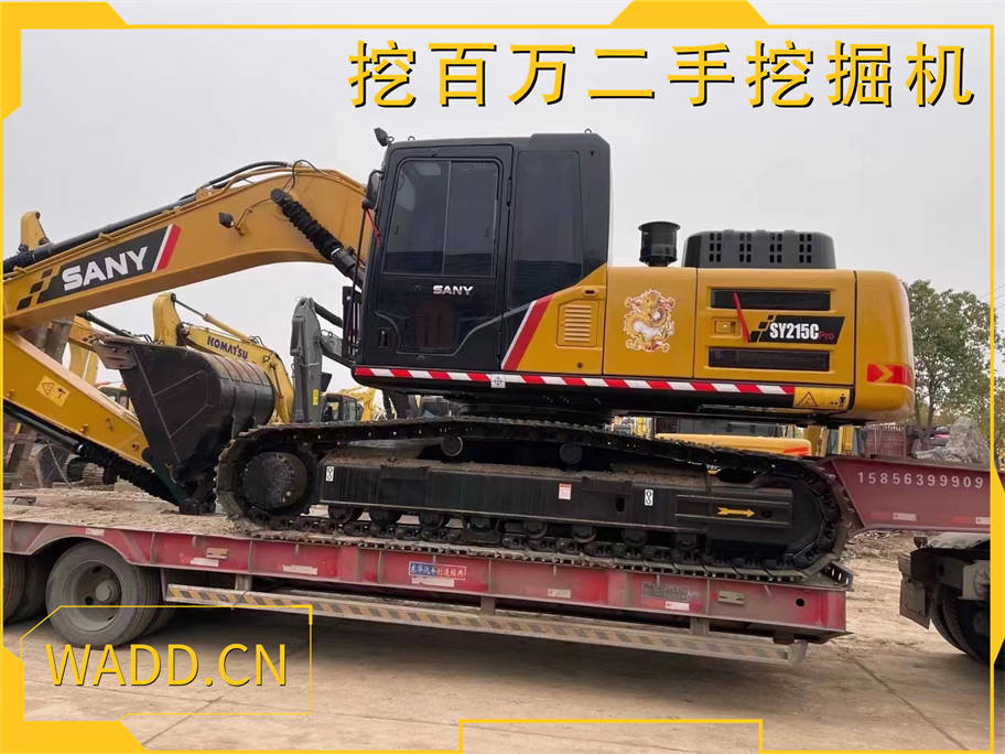 wadd.cn05.jpg