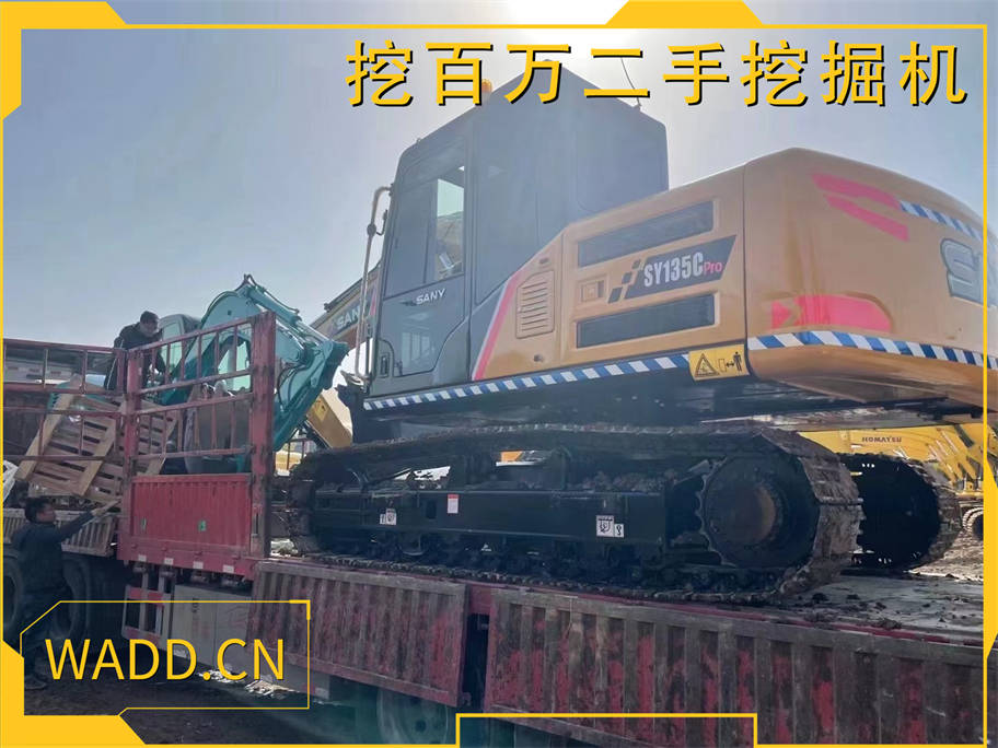 wadd.cn09.jpg